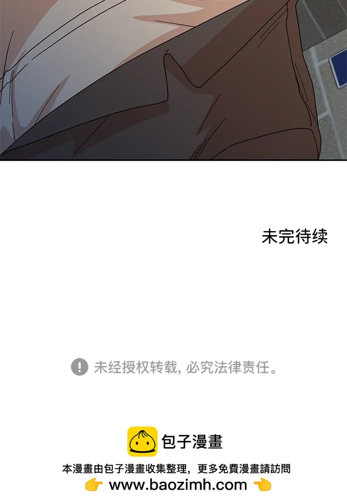 第84话90