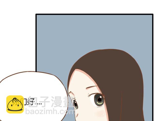 第6话 第一天上学爸爸居然……15