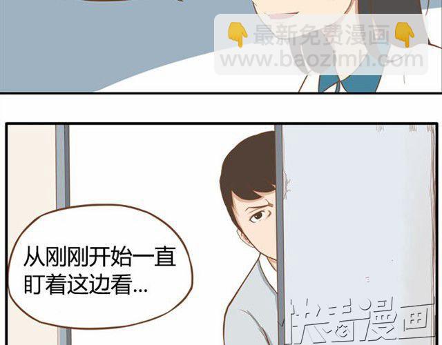 第6话 第一天上学爸爸居然……17