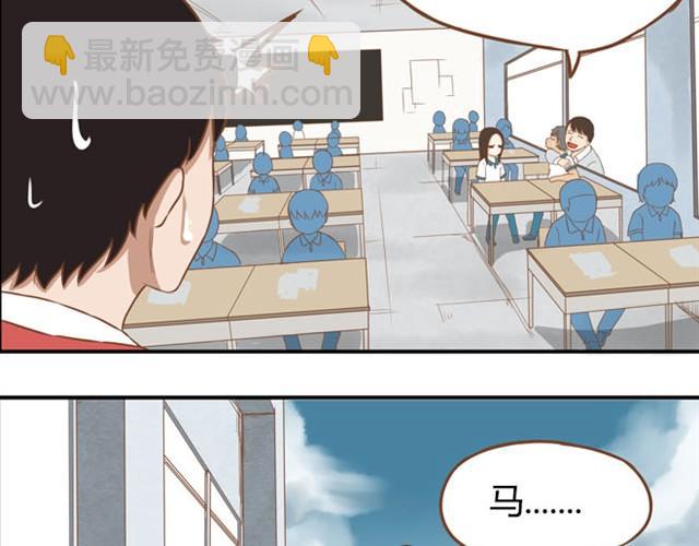 第6话 第一天上学爸爸居然……26
