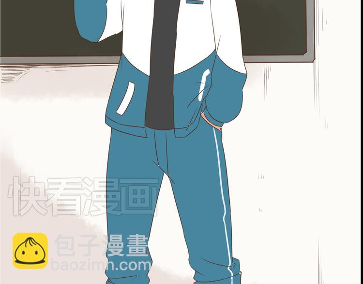 第44话 那个女孩有点特别20