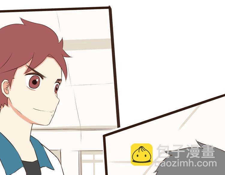 第44话 那个女孩有点特别30