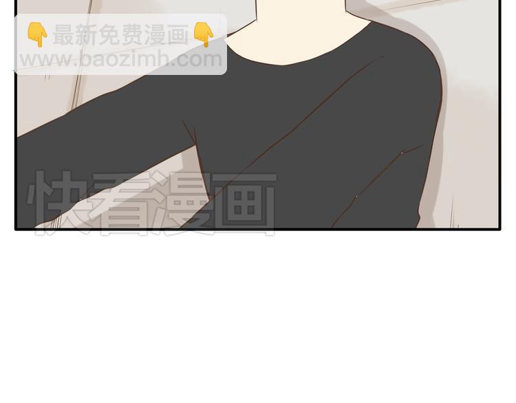 第44话 那个女孩有点特别44
