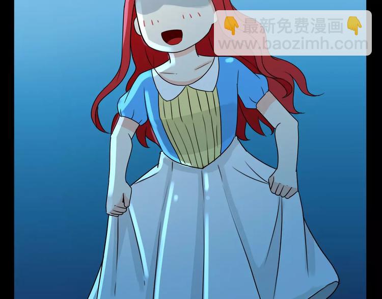 第78话 你不知道的童话故事24