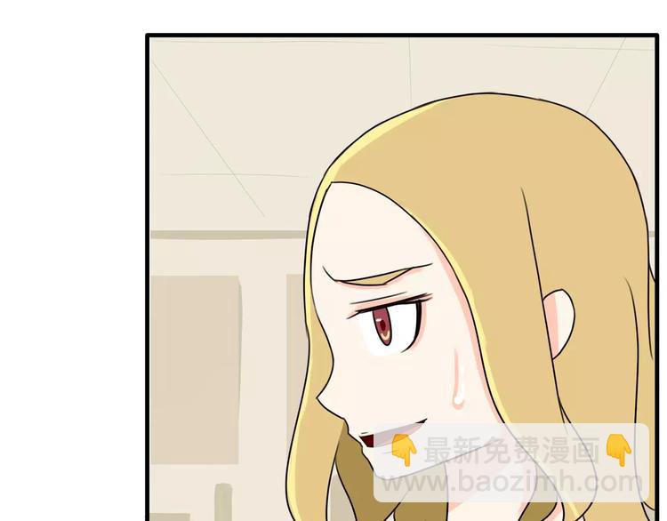 第78话 你不知道的童话故事37
