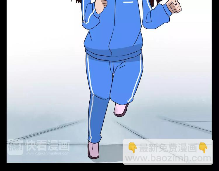 第78话 你不知道的童话故事68
