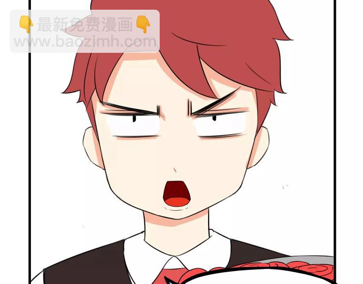 第99话 女孩子的裙子不能动！2
