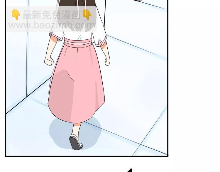 第99话 女孩子的裙子不能动！58