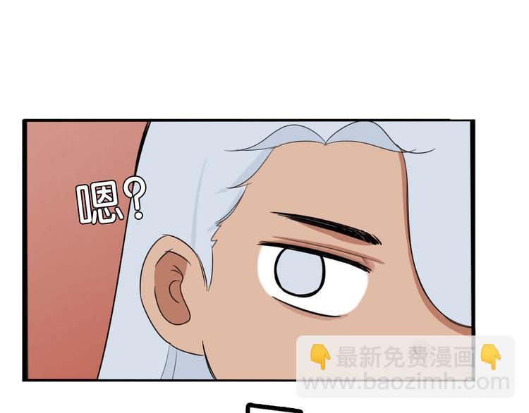 第210话 偶像选拔篇2020