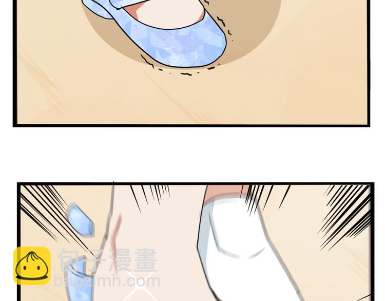 第210话 偶像选拔篇2066