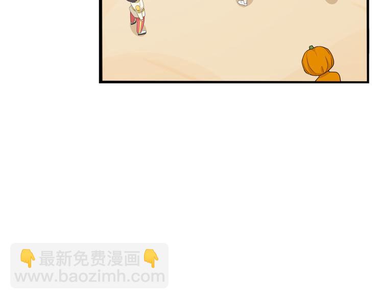 第210话 偶像选拔篇2069