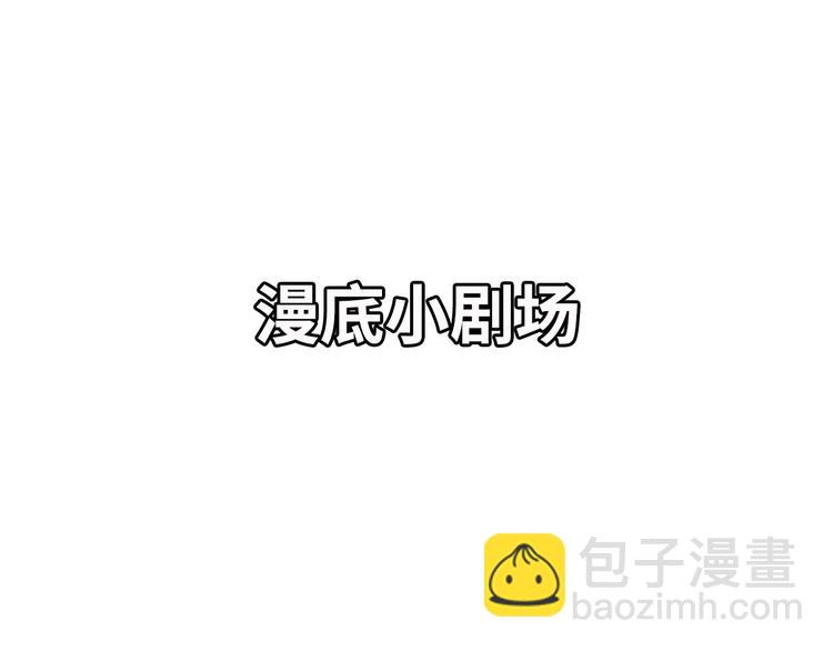 第210话 偶像选拔篇2071