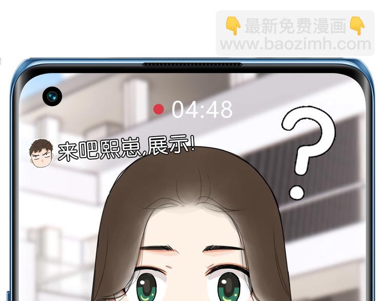 第210话 偶像选拔篇2078