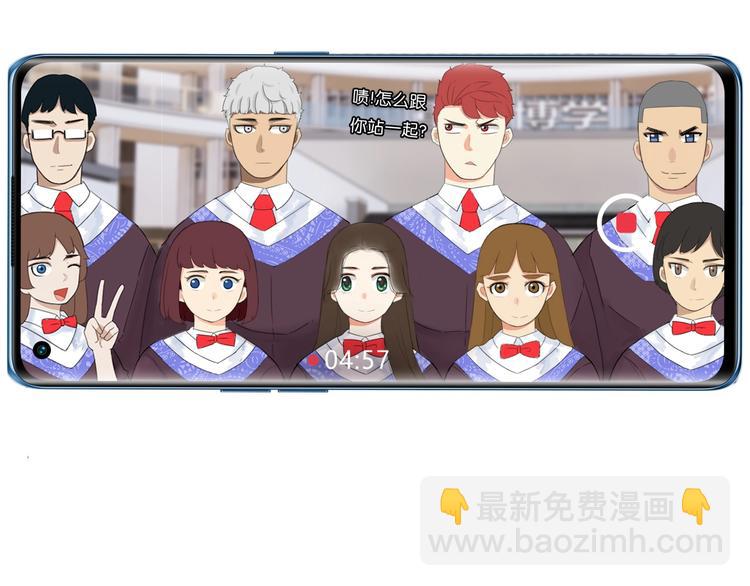 第210话 偶像选拔篇2083