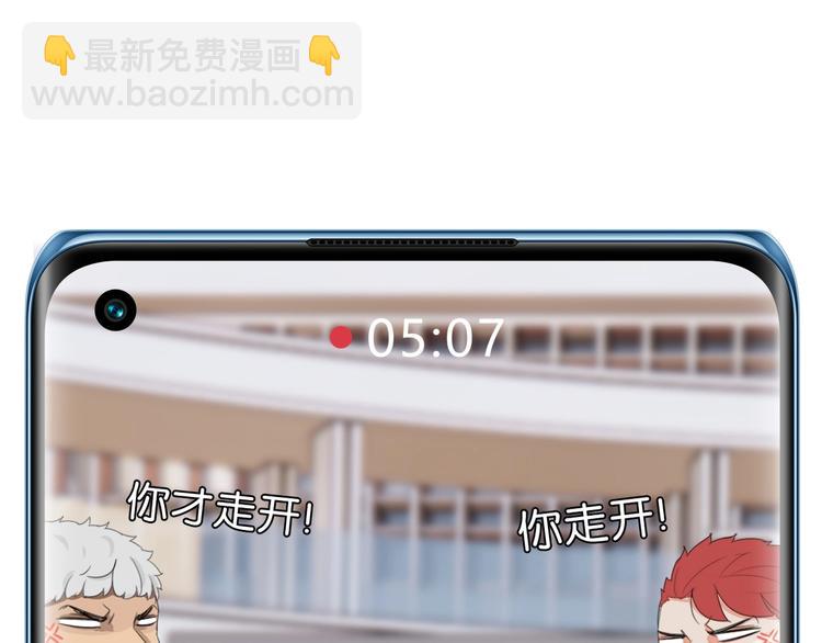 第210话 偶像选拔篇2084
