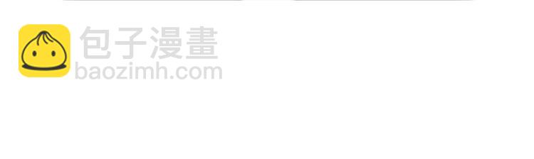 第210话 偶像选拔篇2087