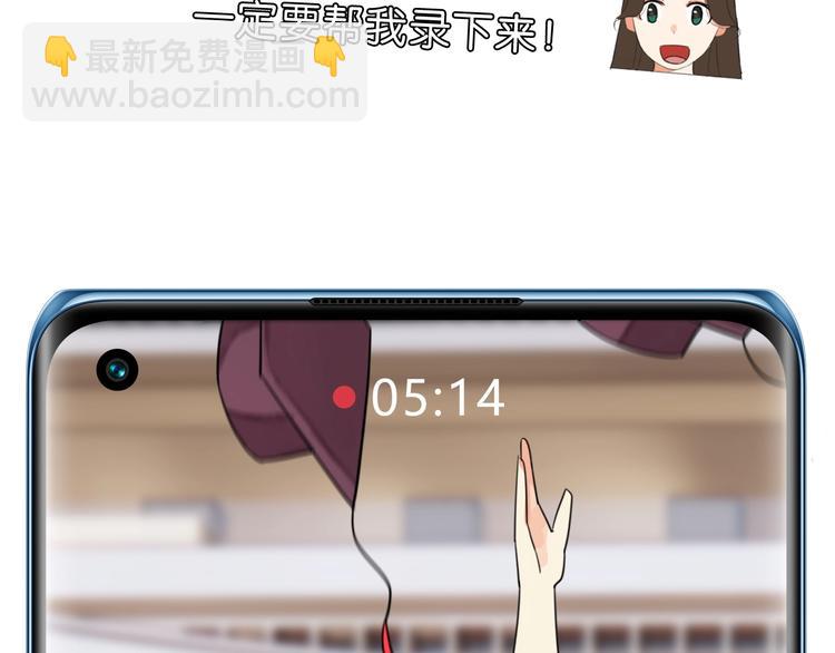 第210话 偶像选拔篇2089