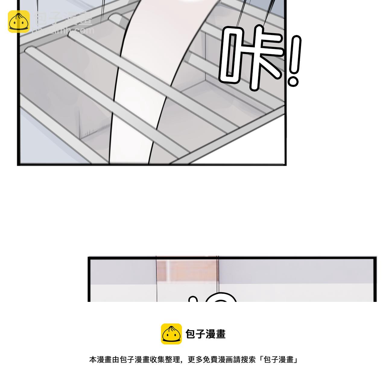 第240话  袜子10