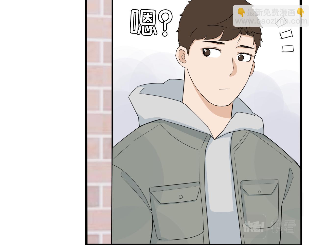 第240话  袜子37