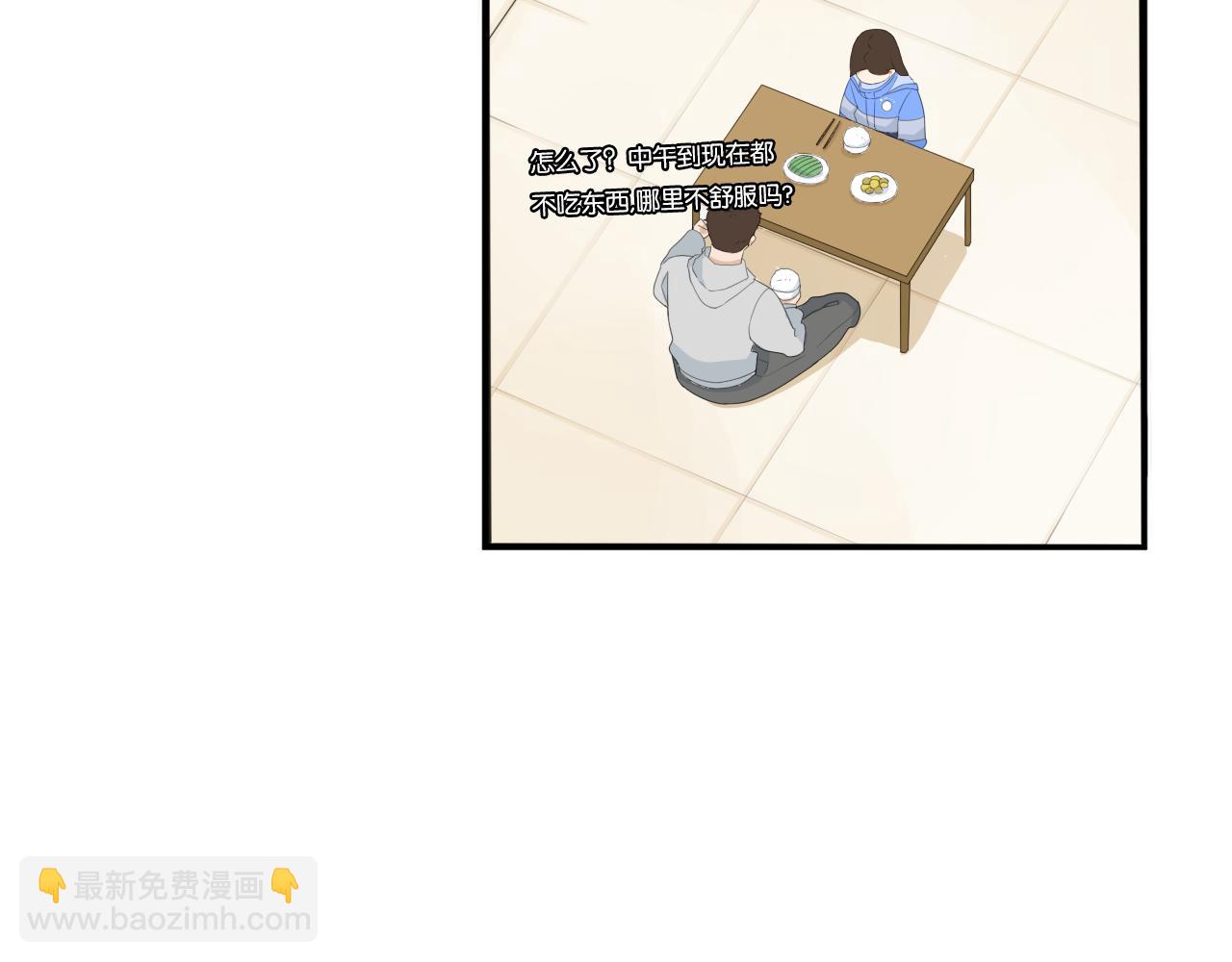 第240话  袜子70