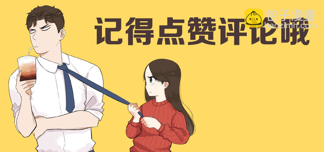 第240话  袜子72