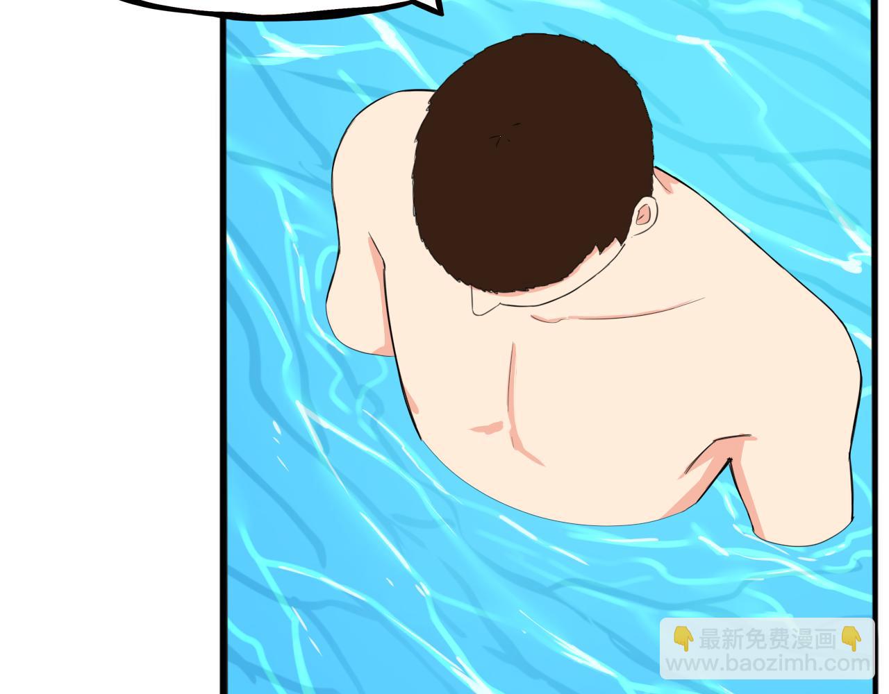 第249话 家长会与运动会620
