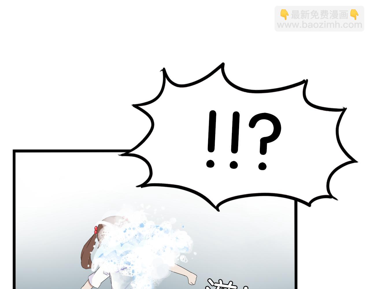 第256话 文化节110