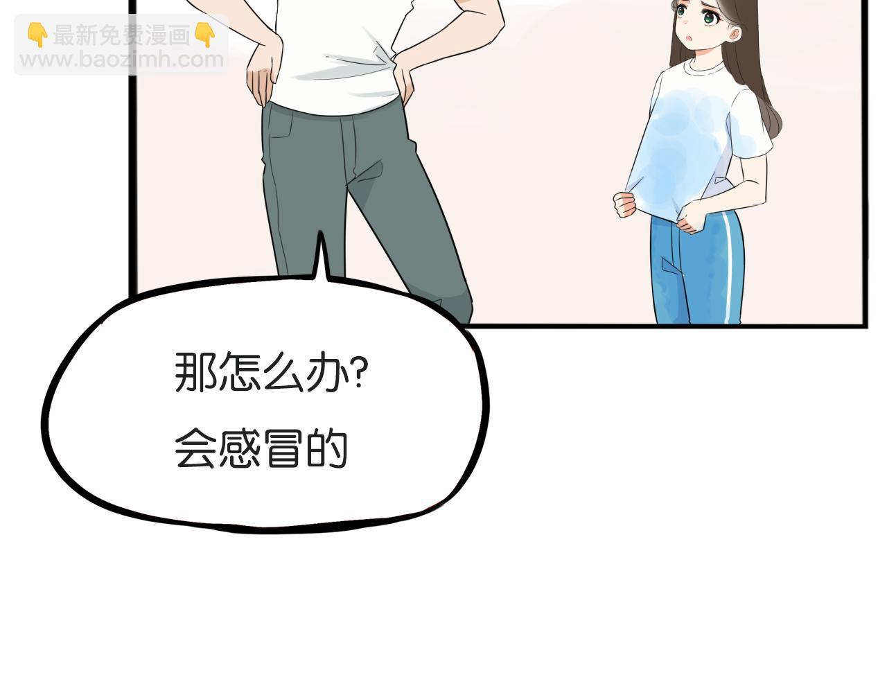 第256话 文化节19
