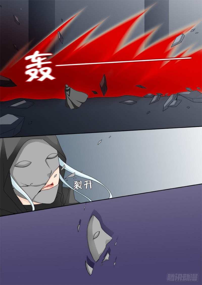 第一百五十七话0