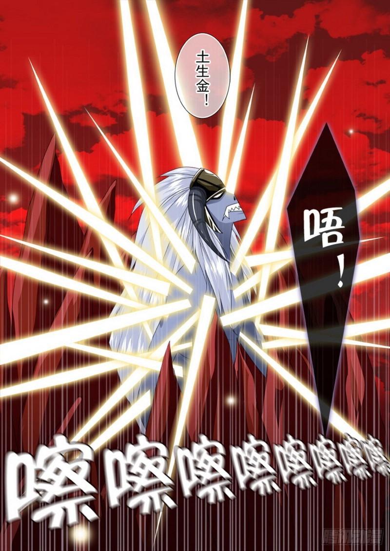 第两百七十话0