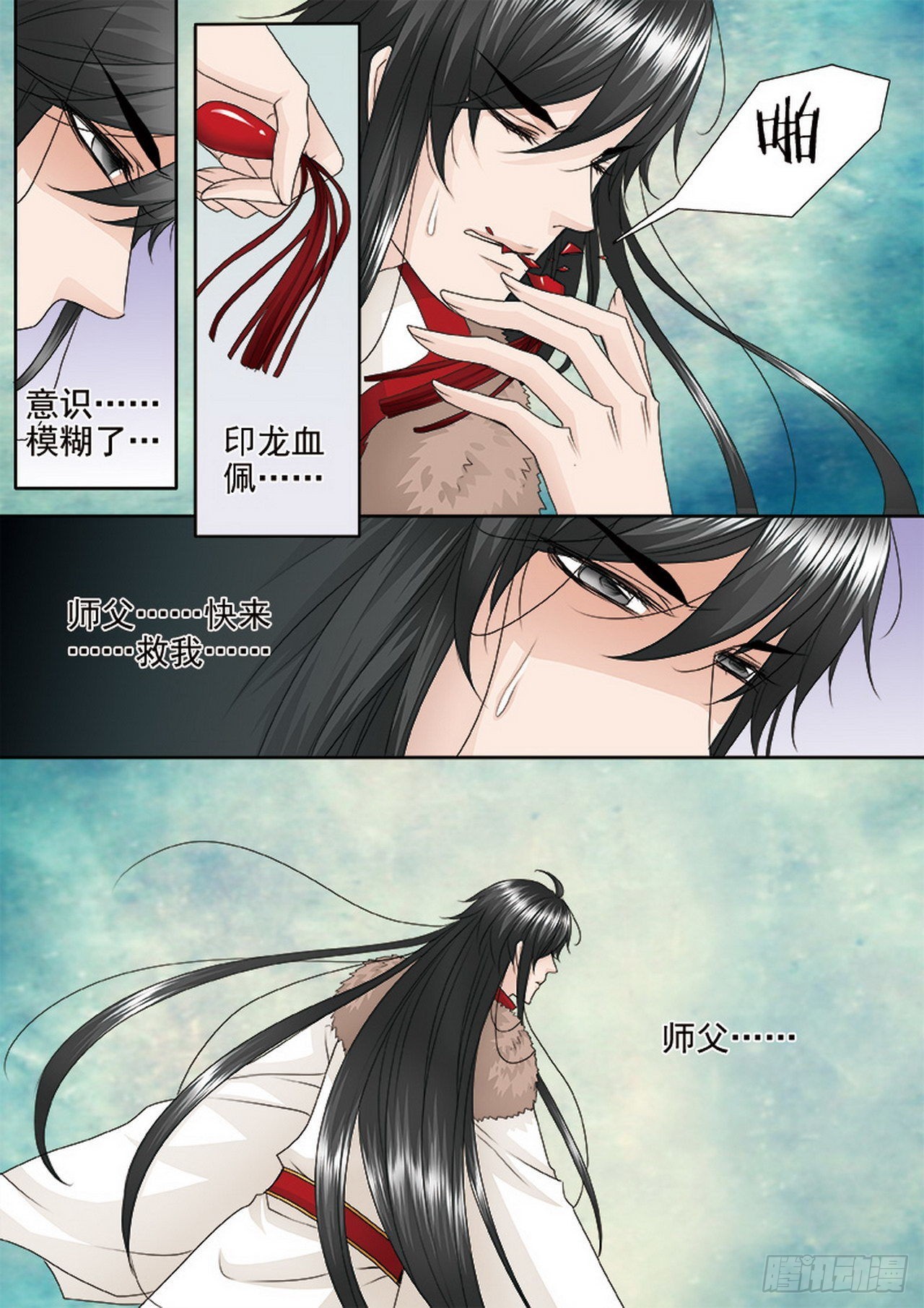 第四百零六话3