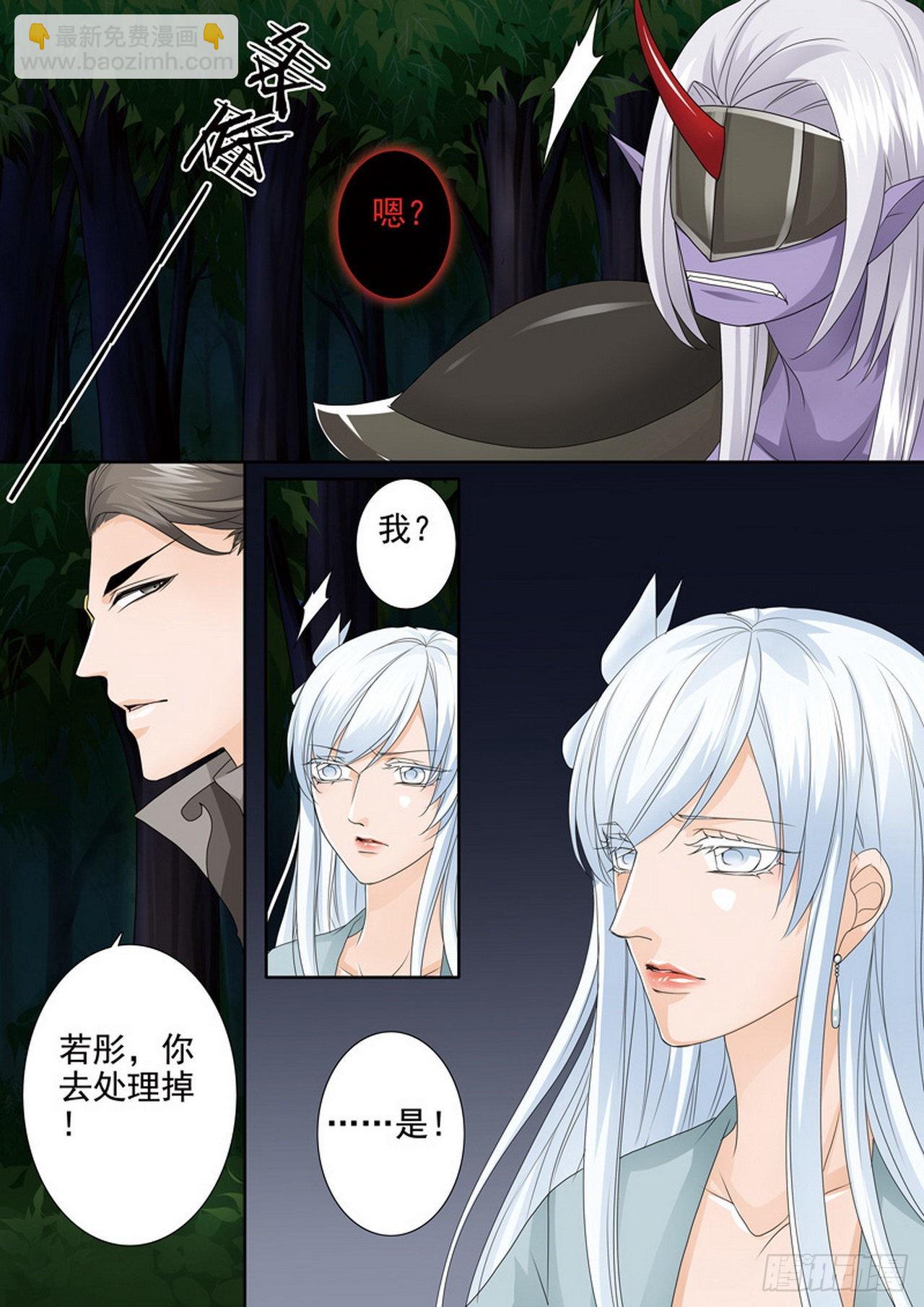 第四百三十二话2