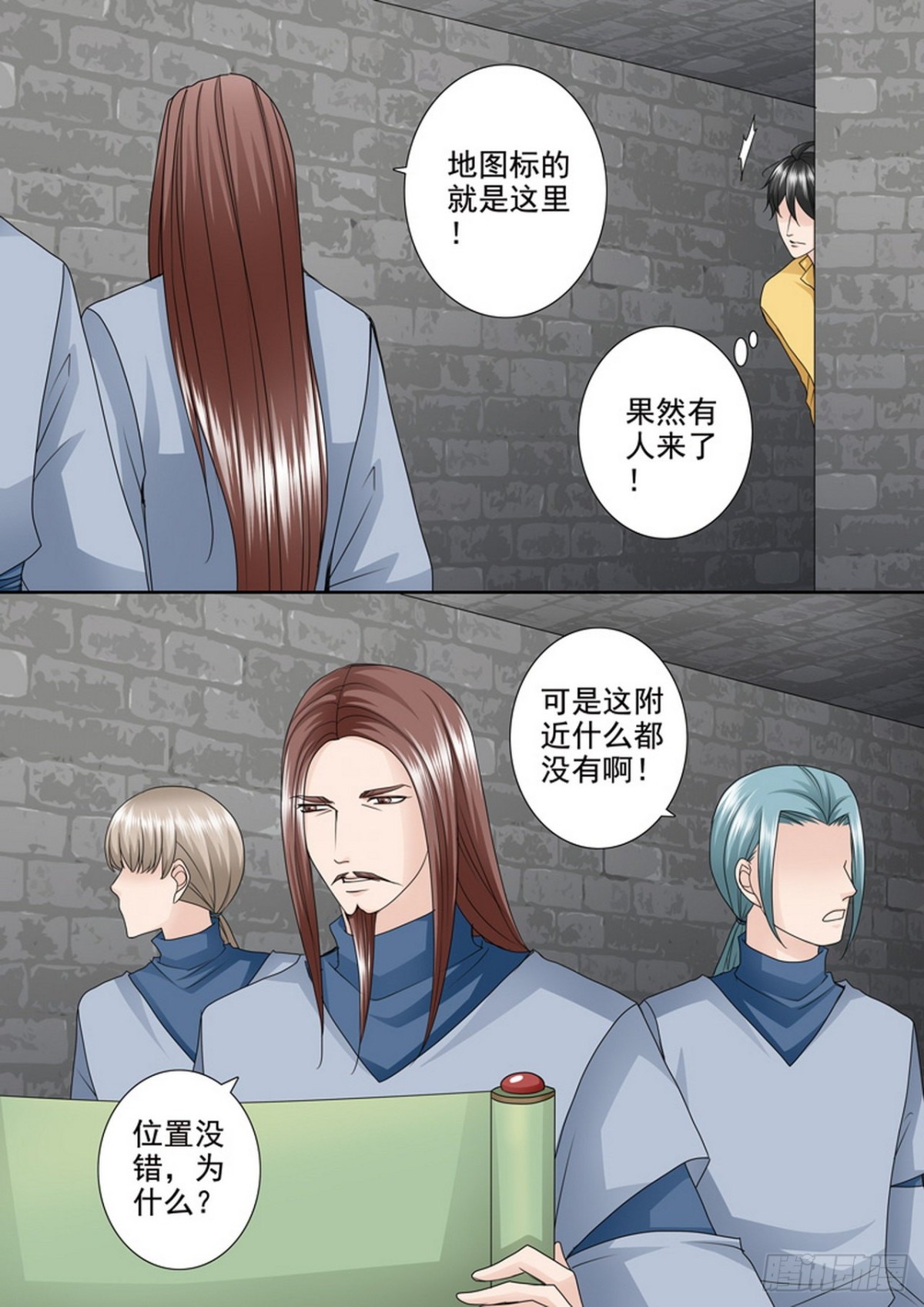 第515话2