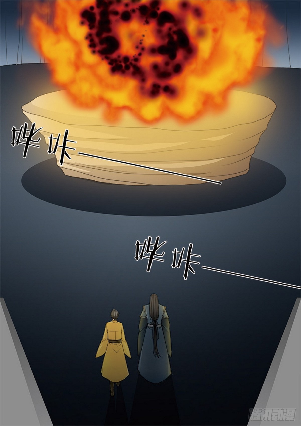 第546话2