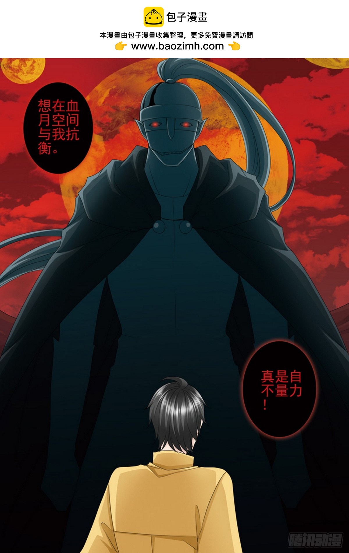 第603话1