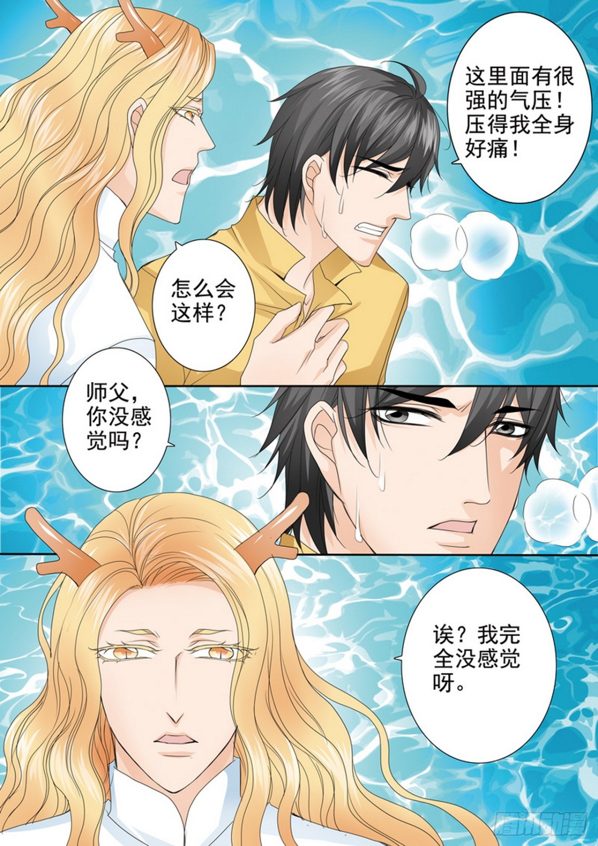 第608话0