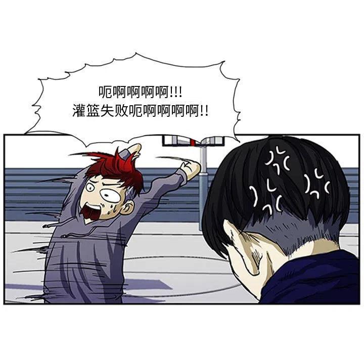 514