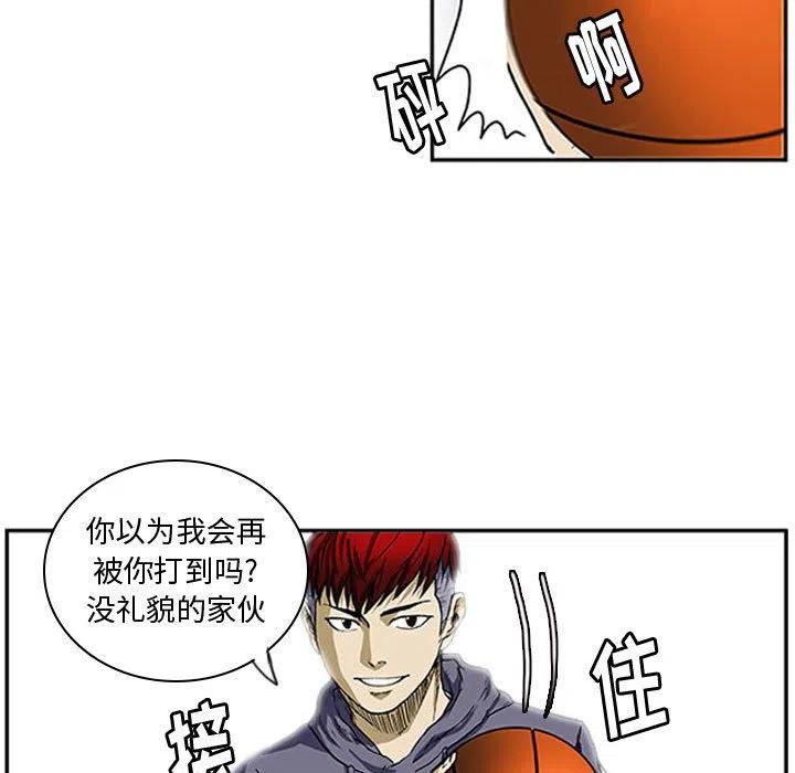 516
