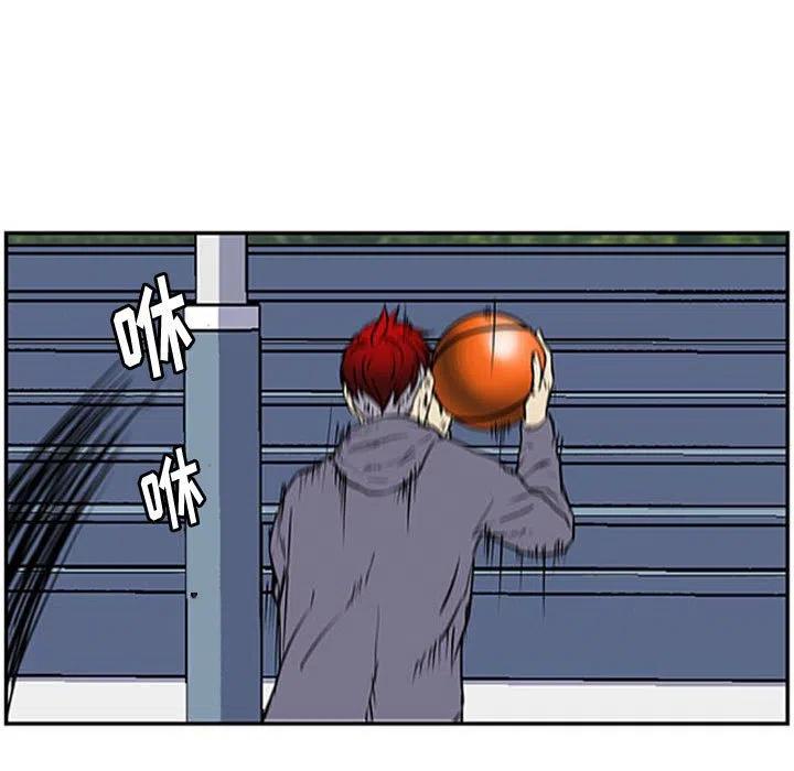 535