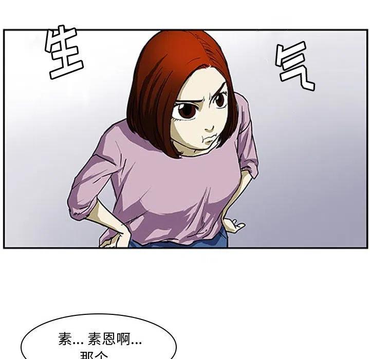 547