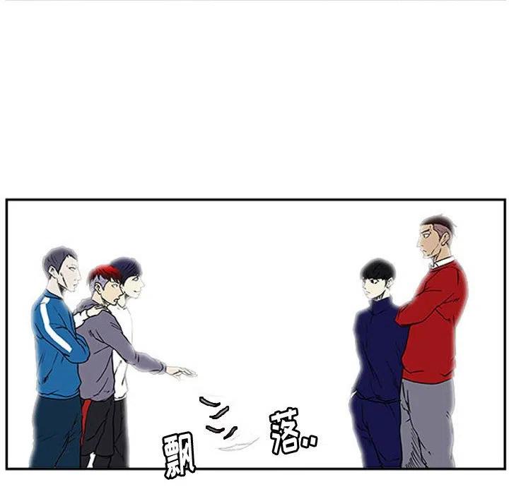 583