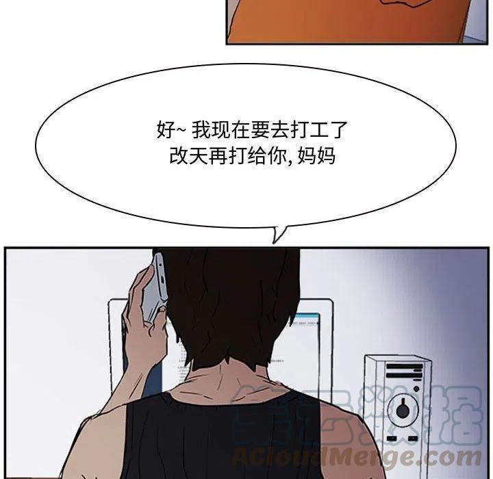 14100
