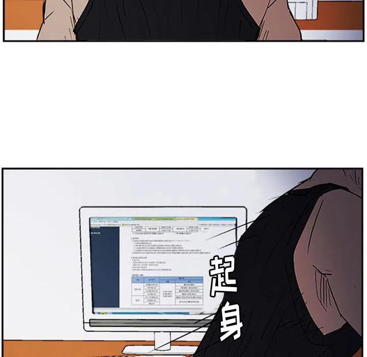 14105