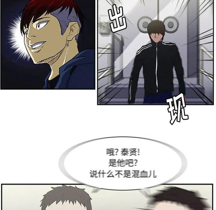 14111