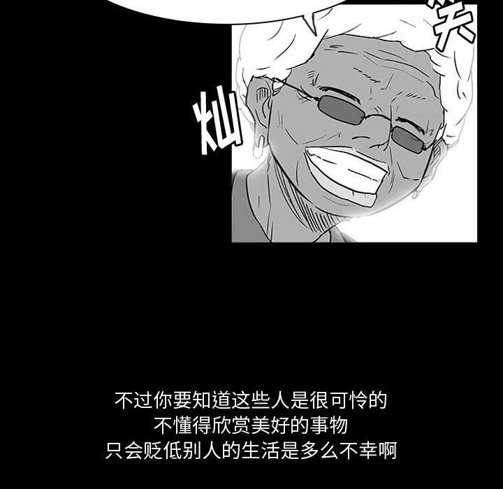1430
