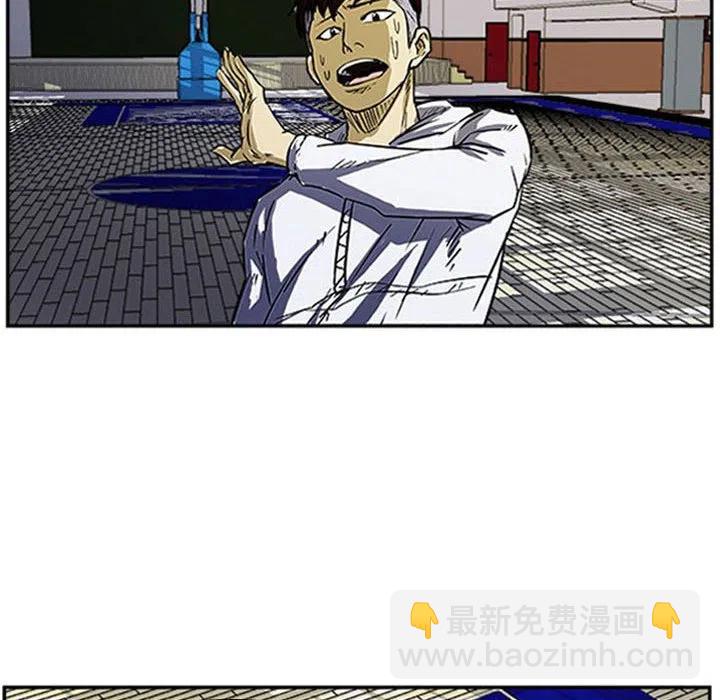 149