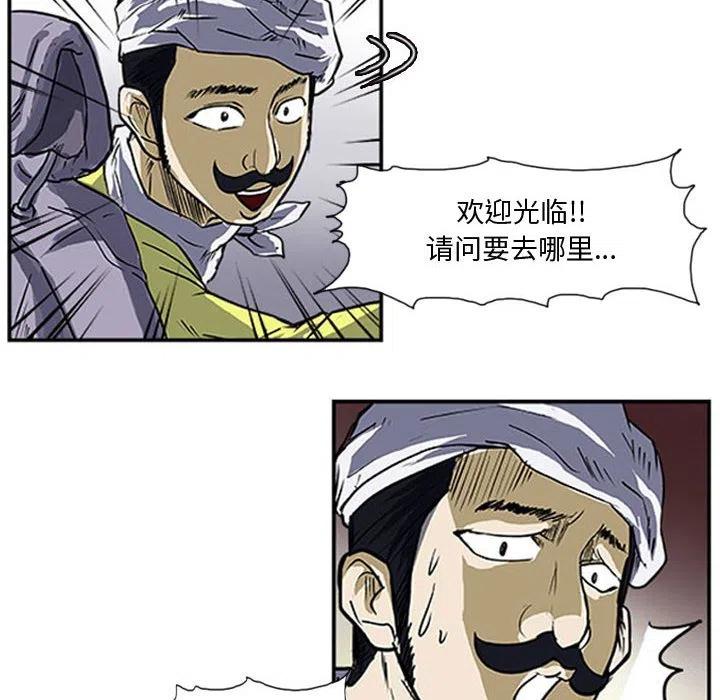 155
