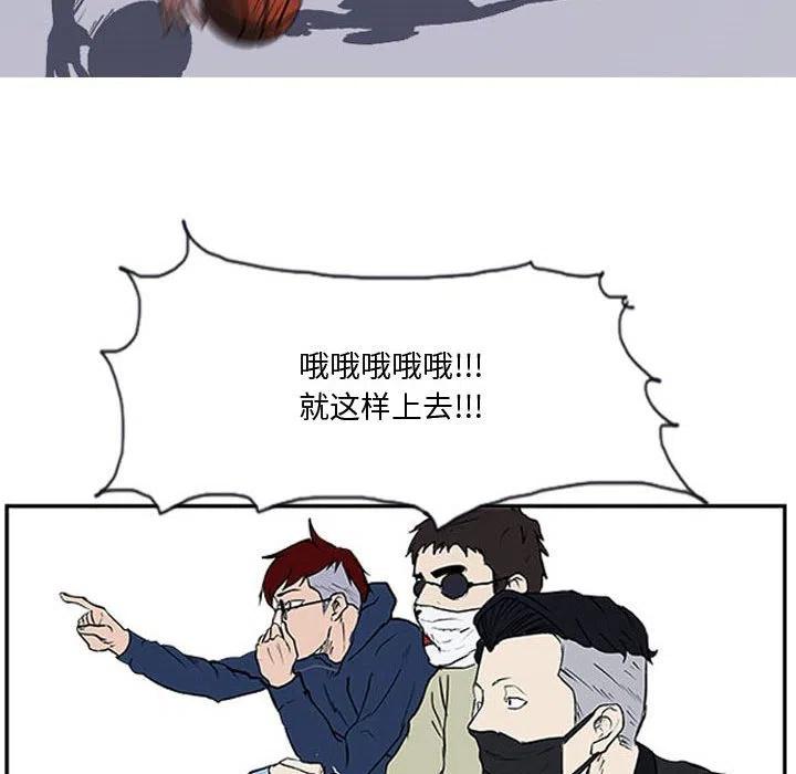 1631