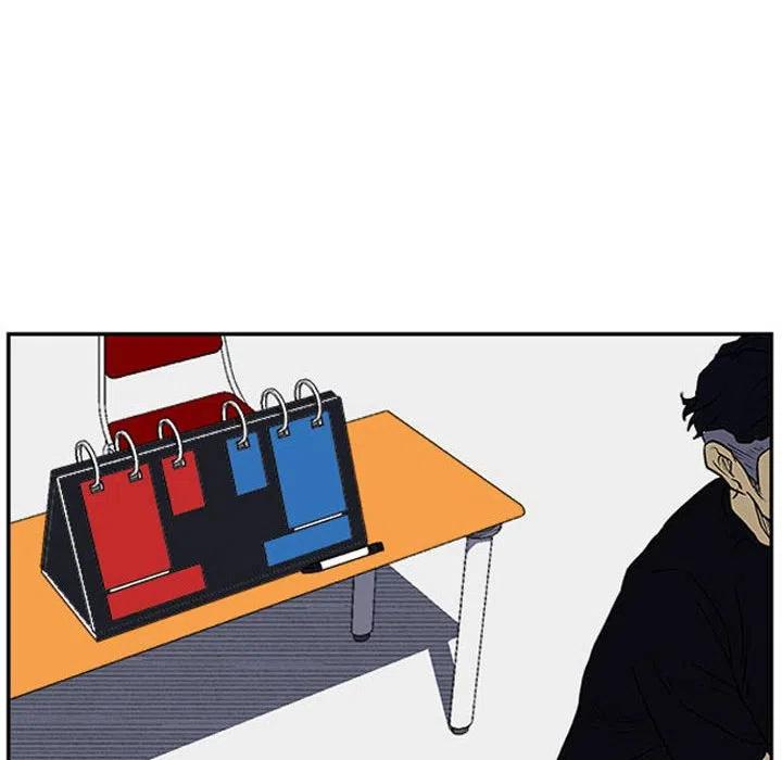 1750