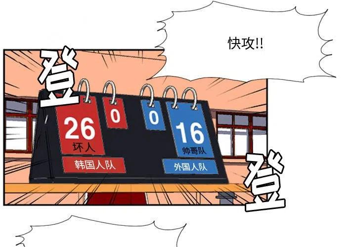 182